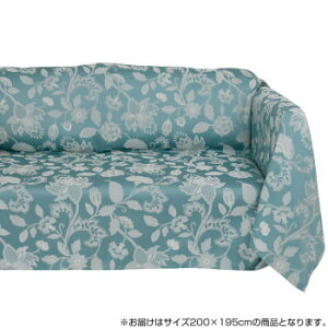�쓇�D���Z���R�� �~���g�� �O���[�X�n�h�� �}���`�J�o�[ 200×195cm HV1207S B �u���[