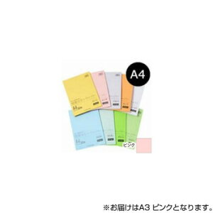 �I�X�g���b�`�_�C�� ���b�`���C�g �����J���[�y�[�p�[ A3 �s���N 50���p�b�N�� HC-A36