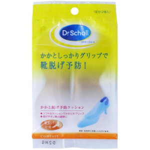 Dr.Scholl hN^[V[ q[Obv ƒE\hNbV 1(2)