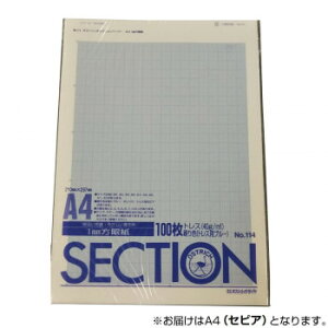 IXgb`_C 1~ᎆg[VO A4 ZsA 100pbN/ 116