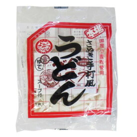 マルシマ さぬきゆでうどん(スープ付) 10袋セット 2795 [ラッピング不可][代引不可][同梱不可]
