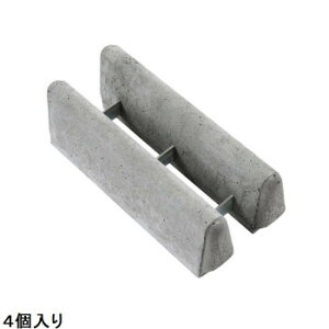 Nxstyle 悵ubN×4 YS-4 [bsOs][s][s]