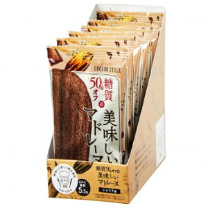 クッキー ラッピング 箱の人気商品 通販 価格比較 価格 Com クッキー ラッピング 箱の人気商品 通販 価格比較 価格 Com