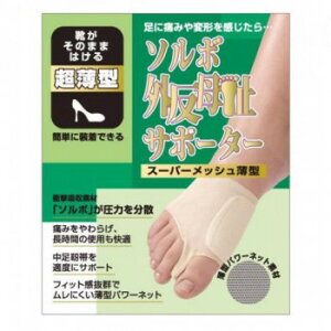 \{OT|[^[ X[p[bV^ 63130ESE