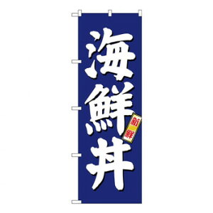 G�̂ڂ� SNB-3797 �C�N�� [���b�s���O�s��][����s��][�����s��]