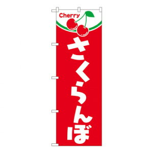 N̂ڂ 2229  [bsOs][s][s]