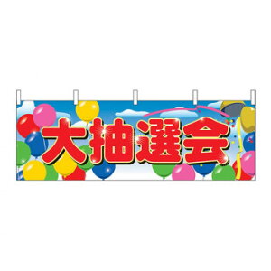 N 2869 咊I [bsOs][s][s]