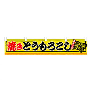 N 3420 ĂƂ낱 [bsOs][s][s]