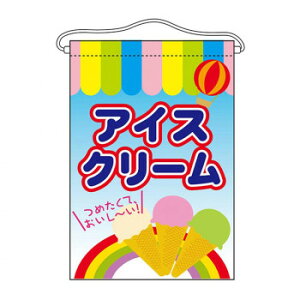 N݉ 63062 ACXN[ [bsOs][s][s]