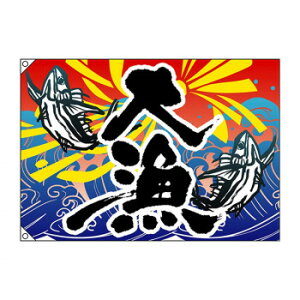 E務 3479 務 W1000 |GXenv [bsOs][s][s]