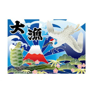 E務 19956 務 xm  T W1300 |W [bsOs][s][s]