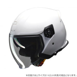 [hH FLX Ci[V[htWFbgwbg zCg LLTCY(61-62cm)