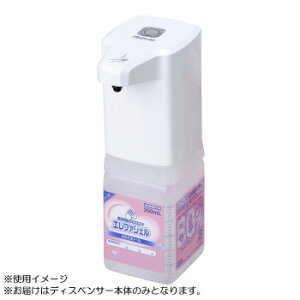 nN]EI[gfBXyT[ Rub HKR-100W 1850270