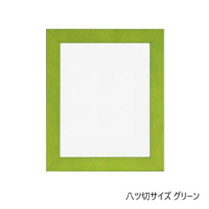 A.P.J. �ؐ��t���[�� �v���[���t���[�� ���c�؃T�C�Y(242×303mm) �O���[���E0021703321