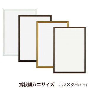 A.P.J. A~t[ j[Cgt[ ܏z(272×394mm) EbfB[uEE0020282729