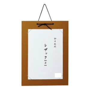 | UbN EDA25-5