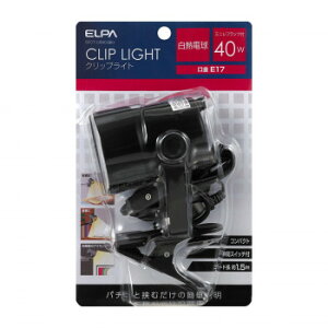 ELPA �N���b�v���C�g 40W �V���[�g SPOT-CR40 BK�E�u���b�N