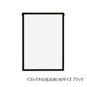 A.P.J. A~t[ xXgpl(ᔽ) B3TCY(364×515mm) ubNE1000062577 [bsOs][s][s]