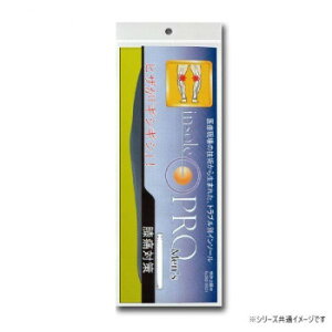 C\[v(Cp~) Gɑ΍ YEjp L(26`27cm)