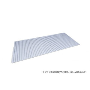 I[_[Vb^[tu^ 90×135cmp u[ [bsOs][s][s]