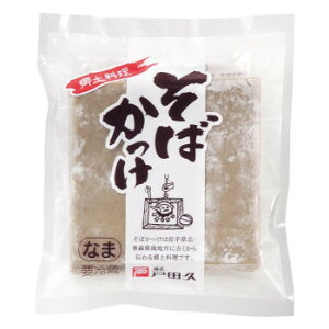 �ˏ��˓c�v �Ȃ� ���΂����� 200g×15�� [���b�s���O�s��][����s��][�����s��]