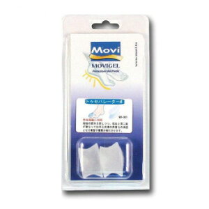 MOVI GEL(rtbgPAV[Y) T|[gpbh gDZp[^[(O΍) MEMO-001