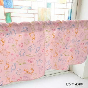 JtFJ[e HĂَq 1000×450mm sNE40487 [bsOs][s][s]