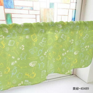 JtFJ[e HĂَq 1000×450mm ΁E40489 [bsOs][s][s]