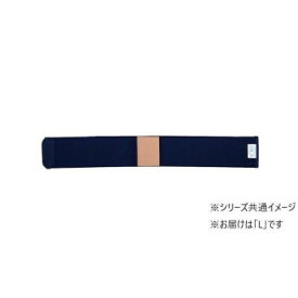 竹虎 ソフラウルファーOA L ネイビー・037964