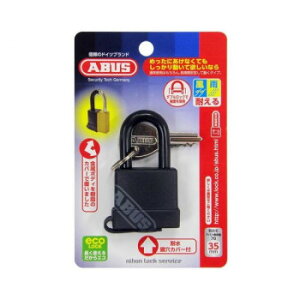 ABUS(AoX) h싞 BP70/35 35mm 3{L[ ubNE00721263