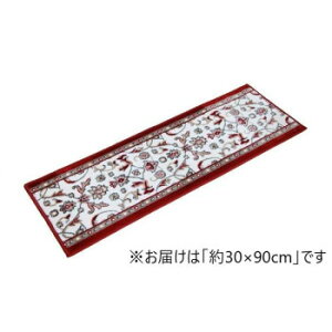 ������y�p���փ}�b�g ���P�b�g�D�� ������ �u�����f���v ��30×90cm ���C�� 2028010