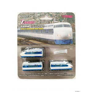 ZV[eB[ 0nV EGXgЂ ST011-2