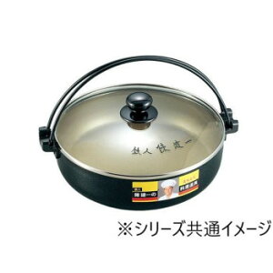 u vIHΉ A~₫pLq26cm CK-612N