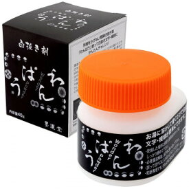 墨運堂 わんぱう 40g 13811