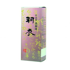 n^ H Znt 500ml 12012