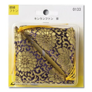 zti tg Ltg  32N05040133