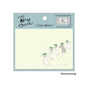 qTS \s^ӂ L(^Cv)/gRRM ^钆̕؂ɂ UTN287