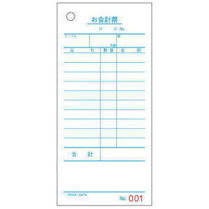 qTS v[ 70×150 1P No. () 2000 2007NE
