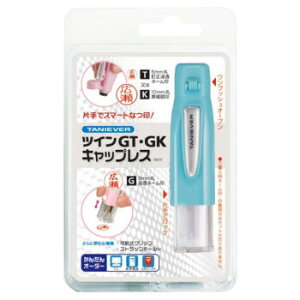 l[ cCGTEGKLbvX u[ TSK-69246