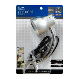 ELPA �N���b�v���C�g SPOT-BLNER40C(SL)