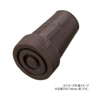 PCEzXsAANZT[S g{ 16mm 