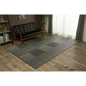 �������O �s���� �uDX�s�[�A�v �]�ˊ�8�� ��348×352cm �O���[ 1030340130702 [���b�s���O�s��][����s��][�����s��]