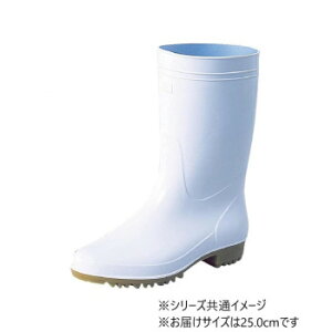 RSH ϖqC A25.0cmzCg BB14300