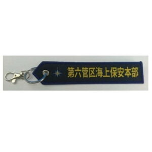 �^�O �C��ۈ��� ��6�ǋ� KBTAG032