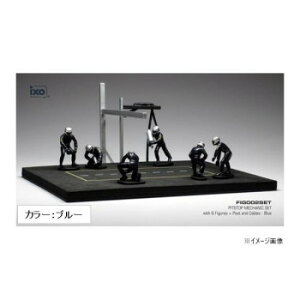 ixo CN\ sbgXgbv JjbNZbg tBMA6́AxP[u u[ 1/43XP[ FIG002SET