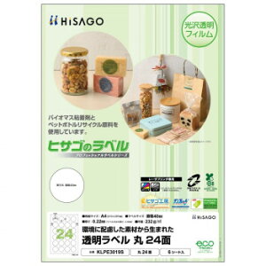 qTS xA4 24 KLPE3019S