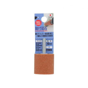 H��H ���t�u�� �~���^ 32X32X6 WA-24H 010224