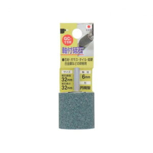 H��H ���t�u�� �~���^ 32X32X6 GC-11H 010260
