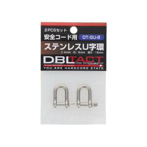 DBLTACT �ڑ��p�X�e�����XU���� 2PC DT-SU-8 330001