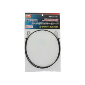 TRAD PVC�핢���C�� SUS�R�[�X 2.4×4 1m THW-2441C 360621